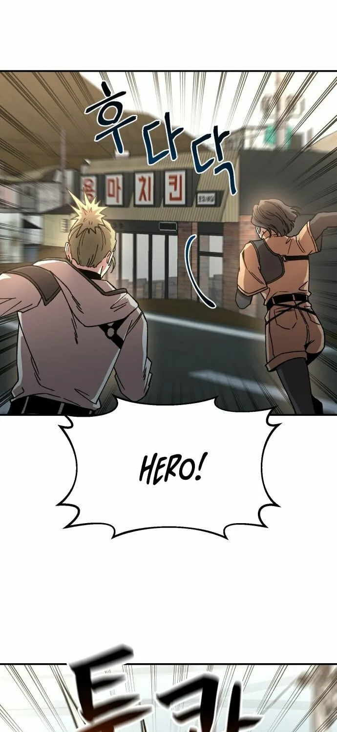 Charge! Yongma Chicken Chapter 4 page 106 - 