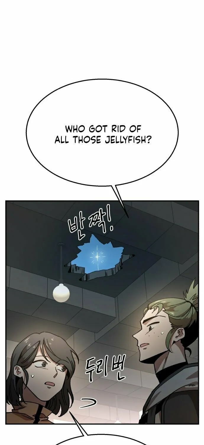 Charge! Yongma Chicken Chapter 4 page 110 - 