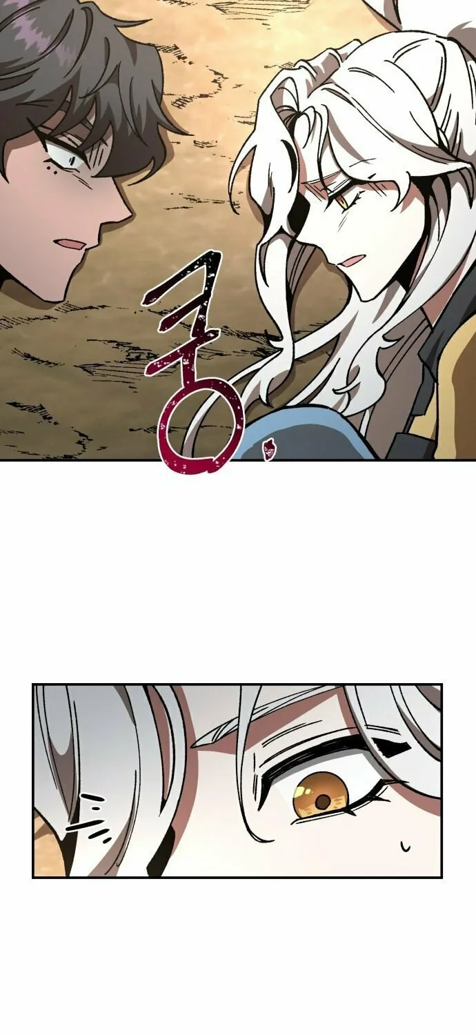 Charge! Yongma Chicken Chapter 4 page 12 - 