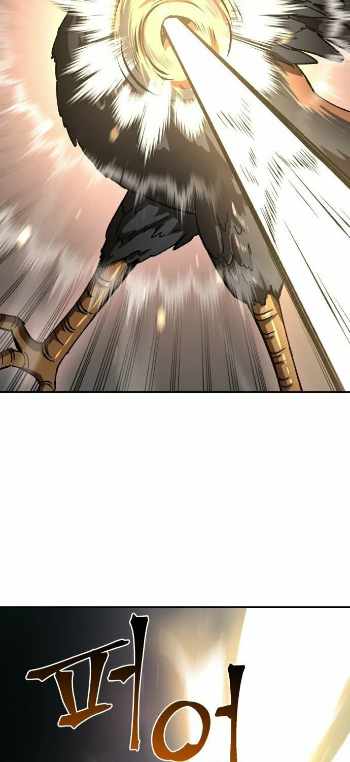 Charge! Yongma Chicken Chapter 4 page 31 - 