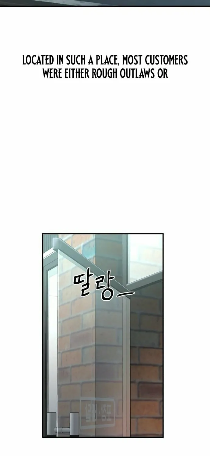Charge! Yongma Chicken Chapter 4 page 41 - 