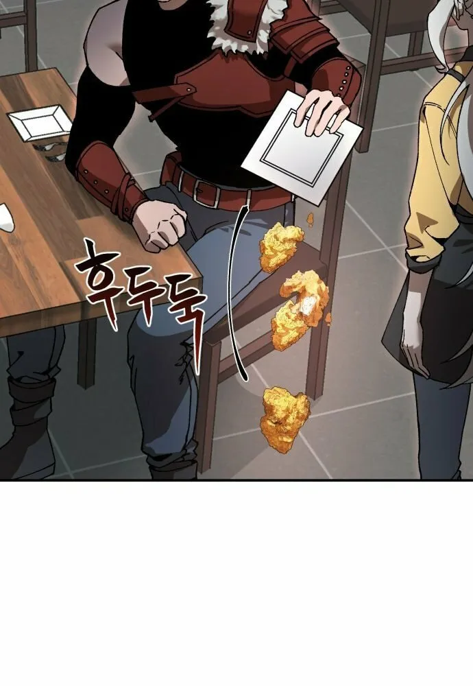Charge! Yongma Chicken Chapter 4 page 56 - 