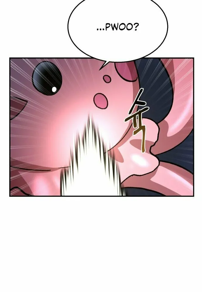 Charge! Yongma Chicken Chapter 4 page 77 - 