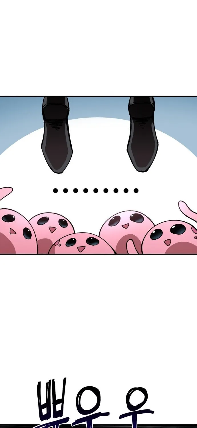 Charge! Yongma Chicken Chapter 4 page 81 - 