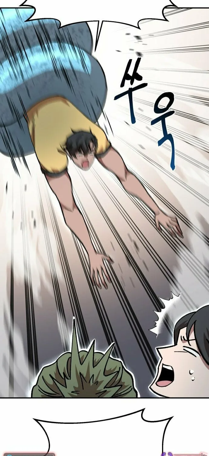 Charge! Yongma Chicken Chapter 4 page 95 - 