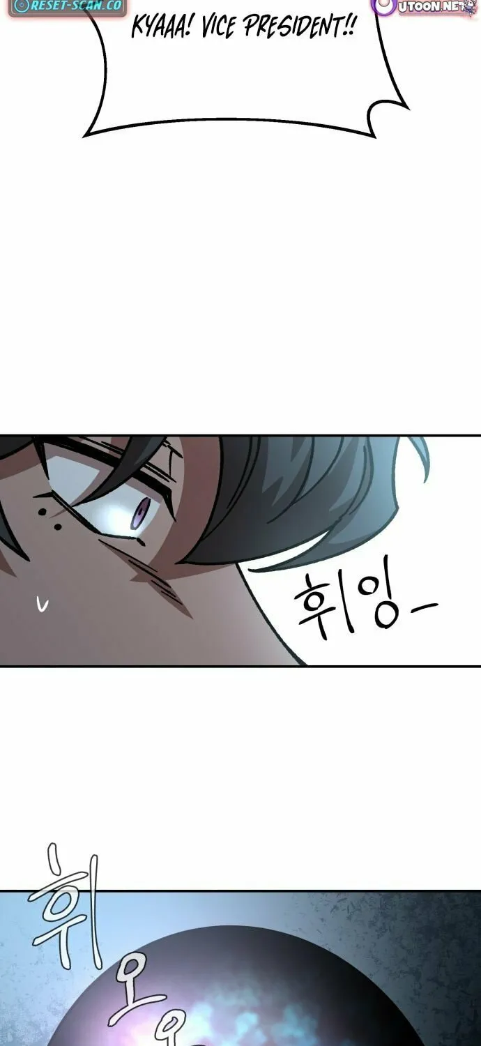 Charge! Yongma Chicken Chapter 4 page 96 - 