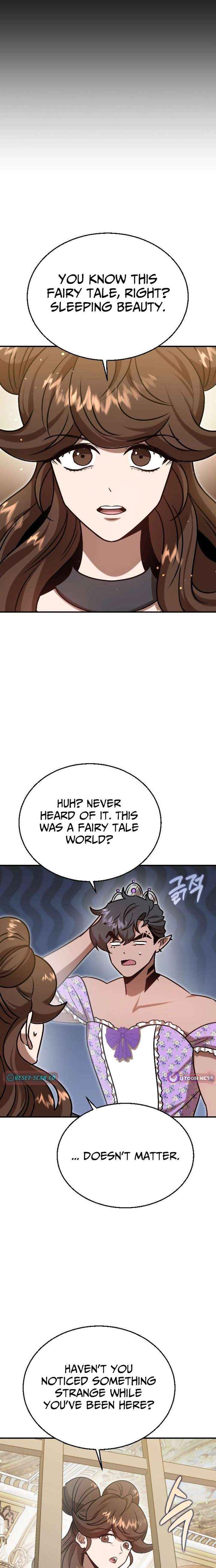 Charge! Yongma Chicken Chapter 40 page 24 - 