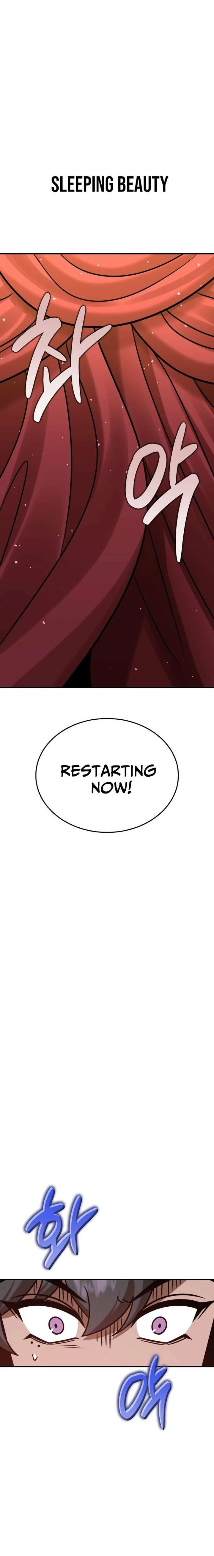 Charge! Yongma Chicken Chapter 41 page 26 - 