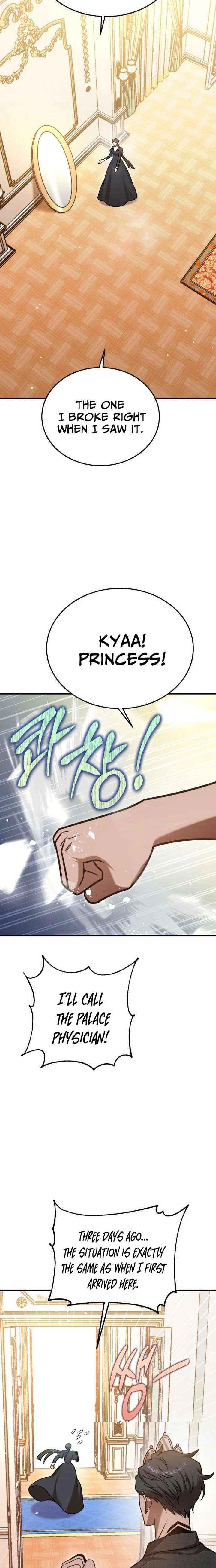 Charge! Yongma Chicken Chapter 41 page 28 - 