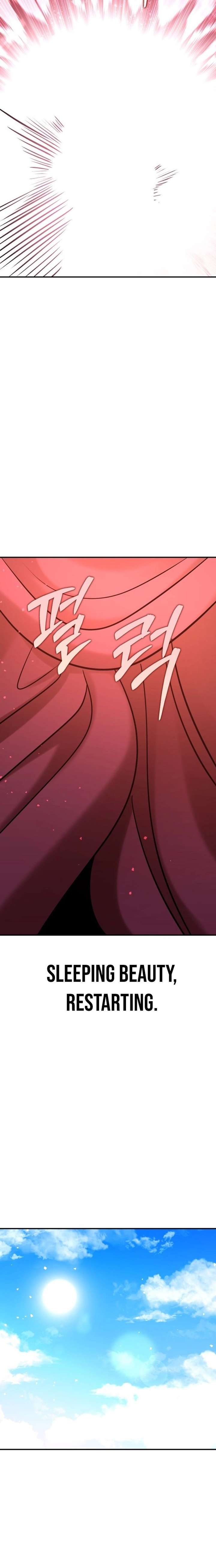 Charge! Yongma Chicken Chapter 43 page 3 - 