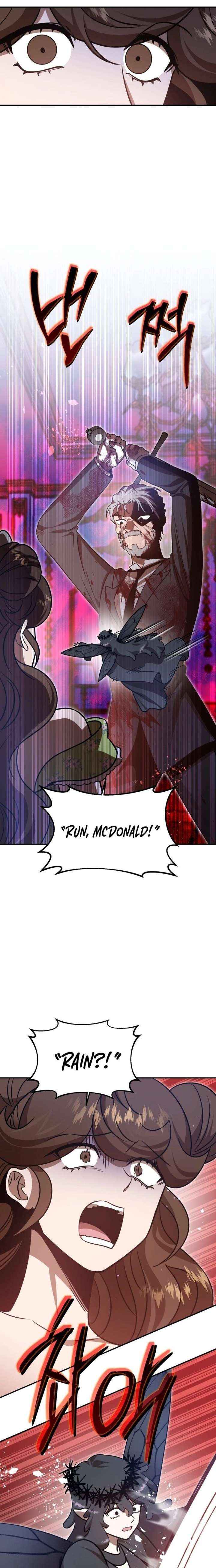 Charge! Yongma Chicken Chapter 45 page 13 - 