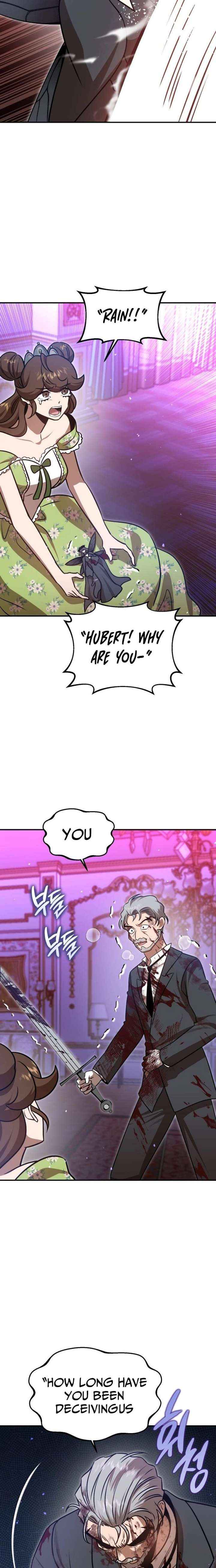 Charge! Yongma Chicken Chapter 45 page 14 - 