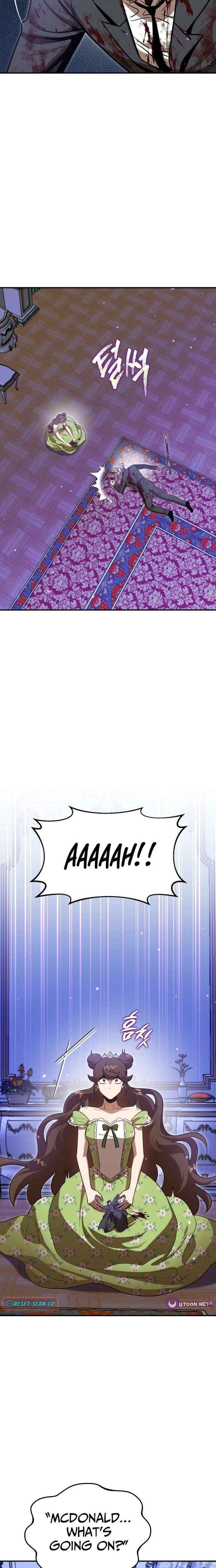 Charge! Yongma Chicken Chapter 45 page 15 - 