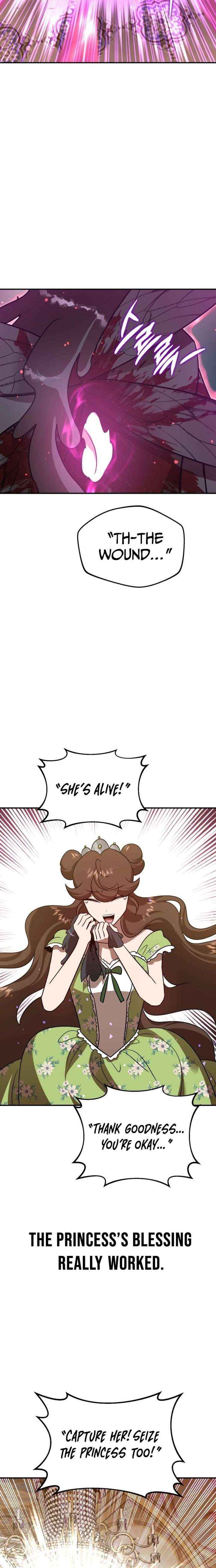 Charge! Yongma Chicken Chapter 45 page 25 - 