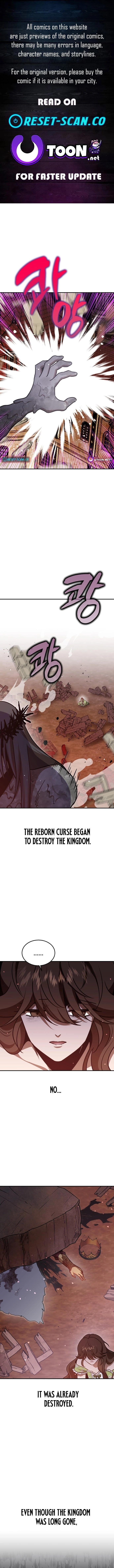 Charge! Yongma Chicken Chapter 46 page 1 - 