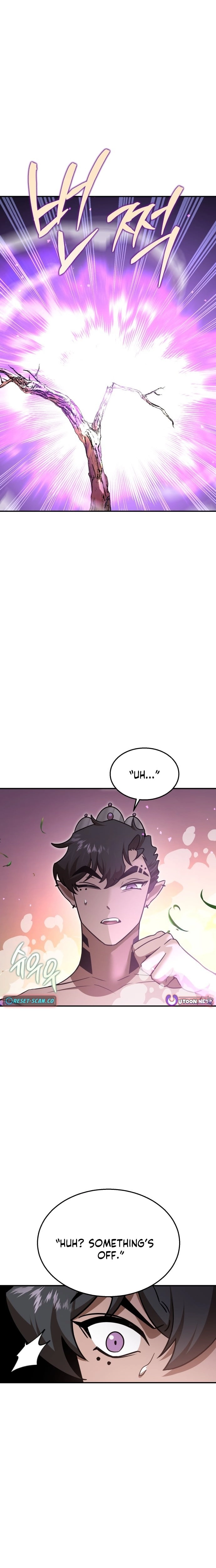 Charge! Yongma Chicken Chapter 46 page 17 - 