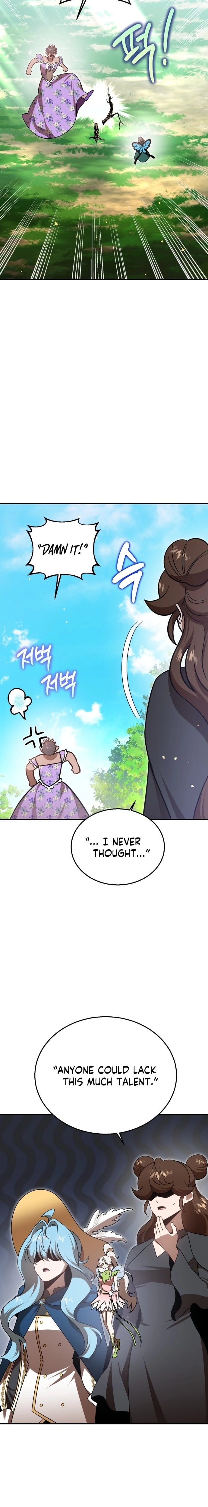 Charge! Yongma Chicken Chapter 46 page 20 - 