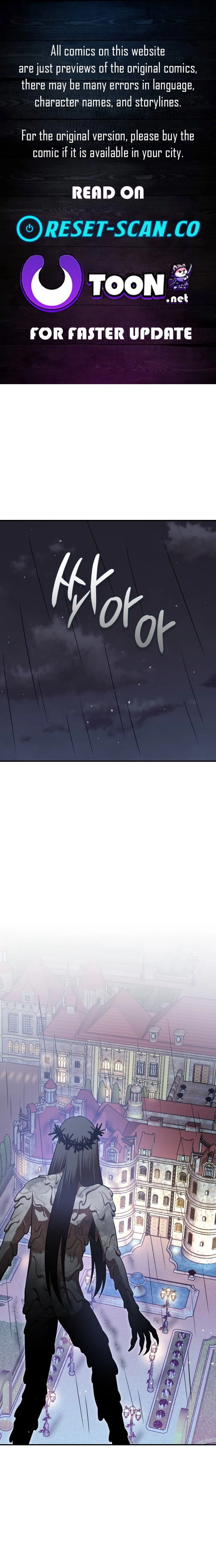 Charge! Yongma Chicken Chapter 47 page 1 - 