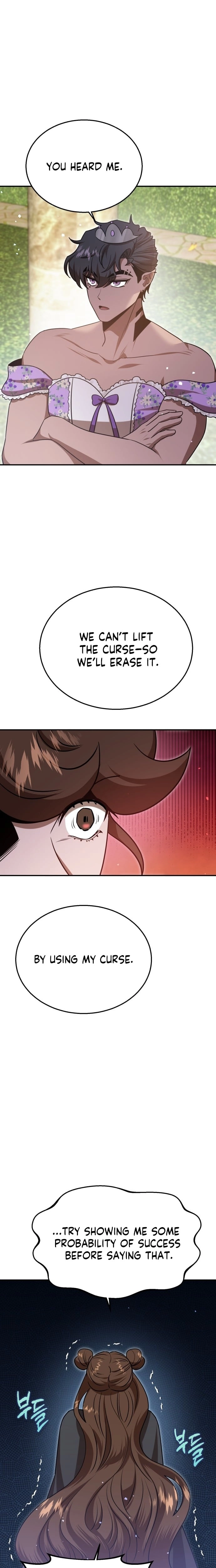 Charge! Yongma Chicken Chapter 47 page 16 - 