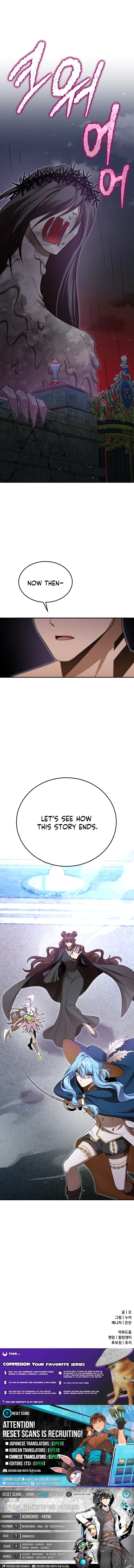 Charge! Yongma Chicken Chapter 48 page 19 - 