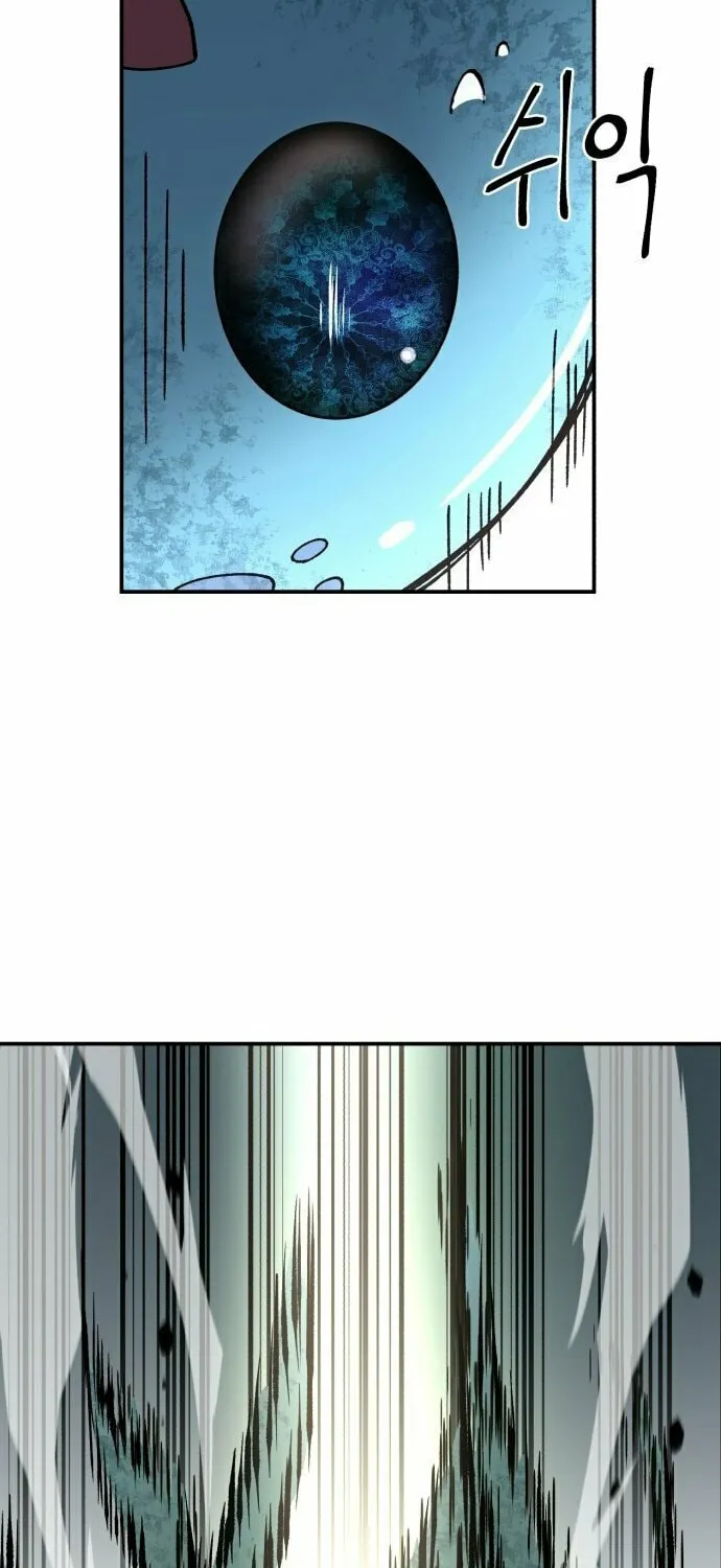 Charge! Yongma Chicken Chapter 5 page 27 - 