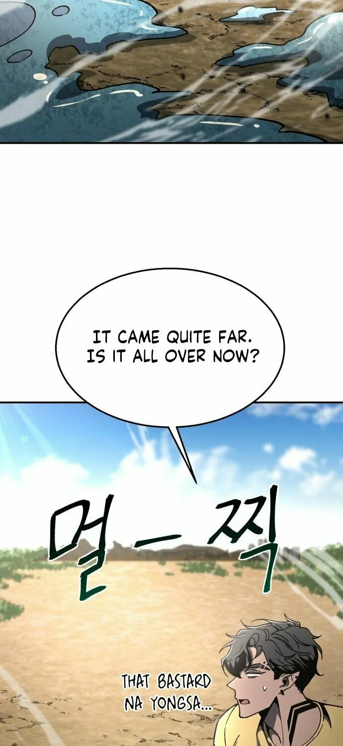 Charge! Yongma Chicken Chapter 5 page 31 - 