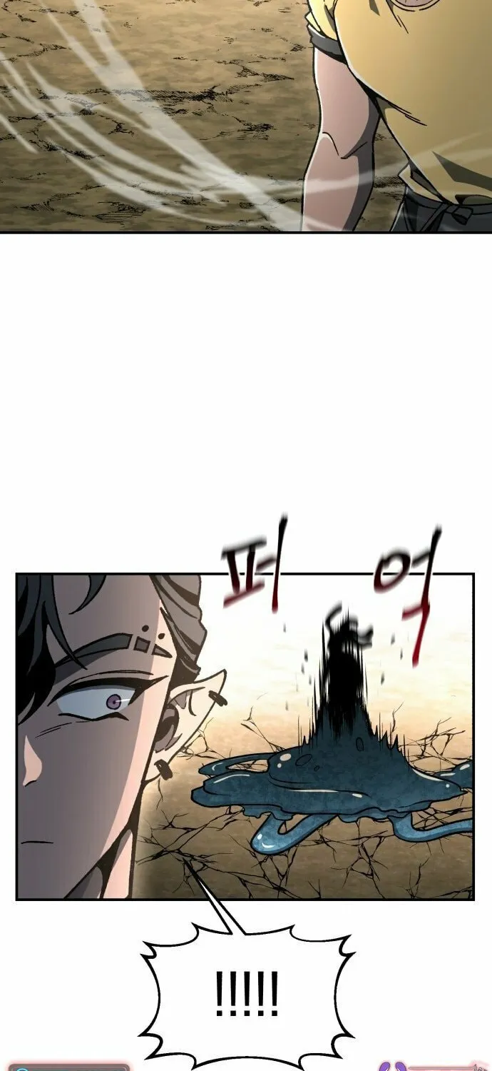 Charge! Yongma Chicken Chapter 5 page 32 - 