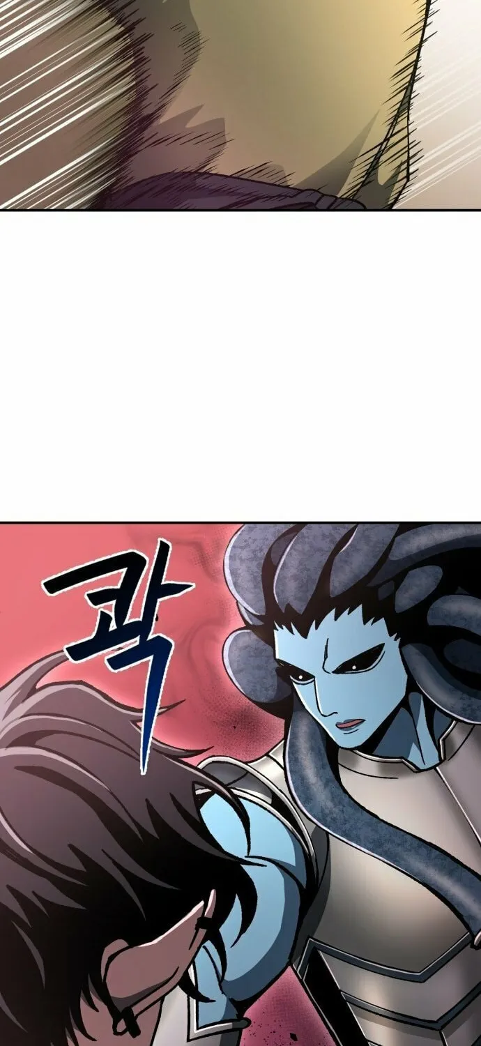 Charge! Yongma Chicken Chapter 5 page 39 - 
