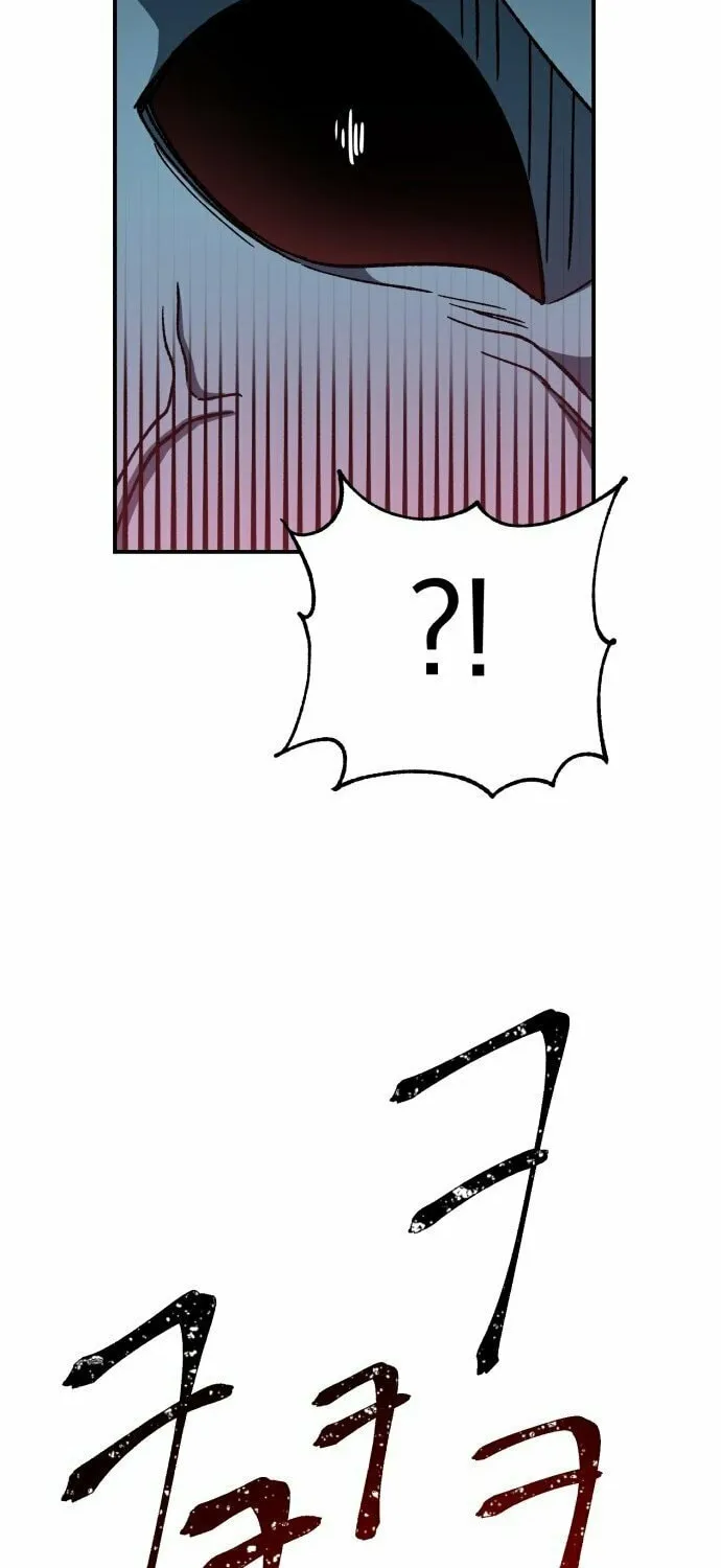 Charge! Yongma Chicken Chapter 5 page 48 - 