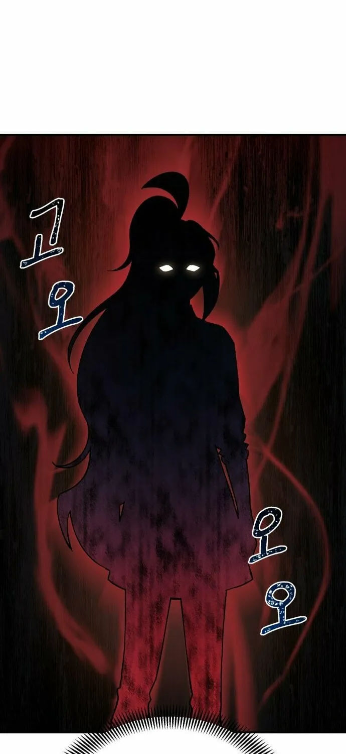 Charge! Yongma Chicken Chapter 5 page 62 - 