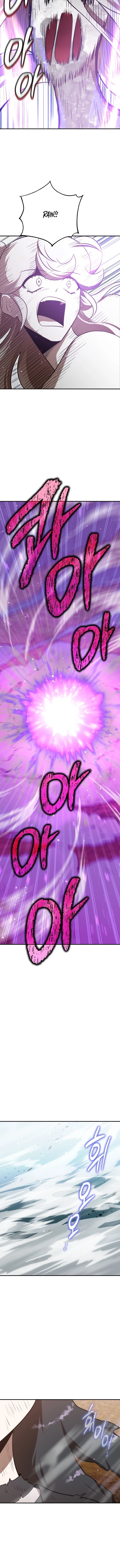 Charge! Yongma Chicken Chapter 50 page 4 - 