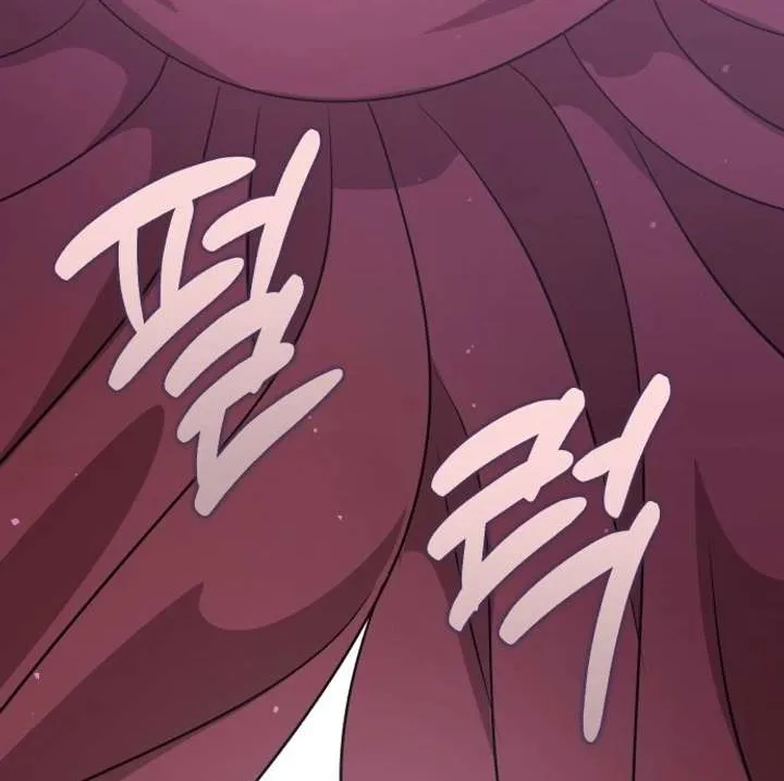 Charge! Yongma Chicken Chapter 51 page 108 - 