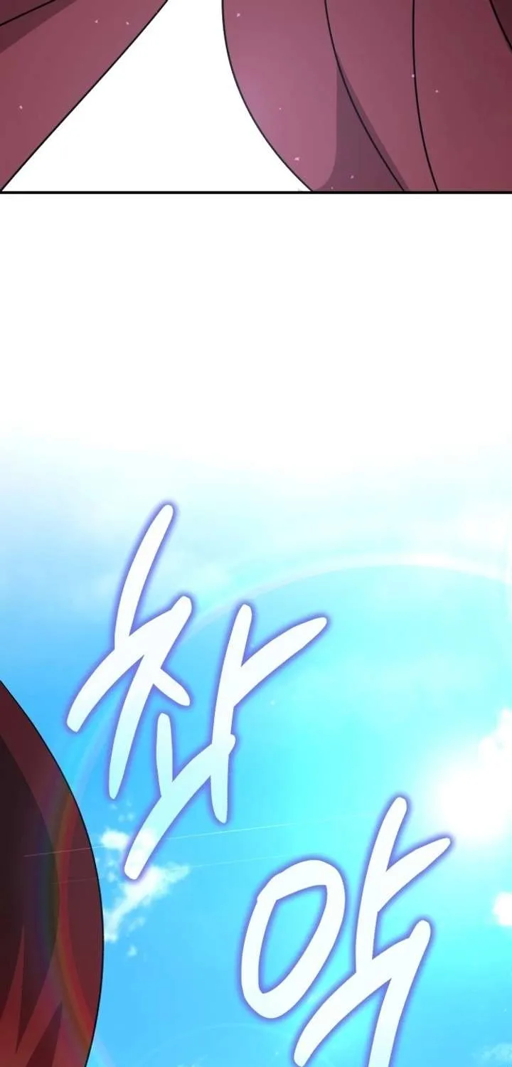 Charge! Yongma Chicken Chapter 51 page 109 - 