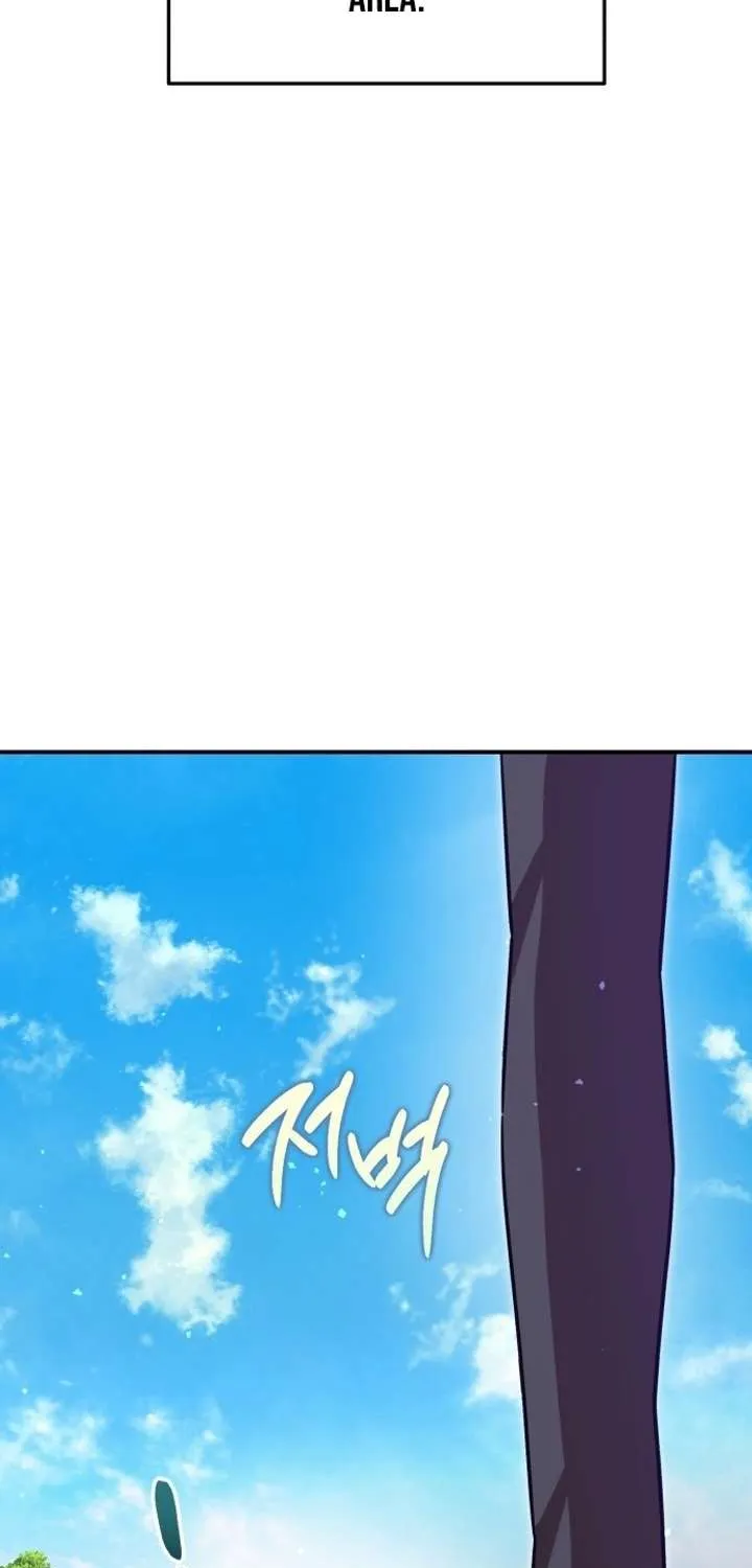 Charge! Yongma Chicken Chapter 51 page 111 - 