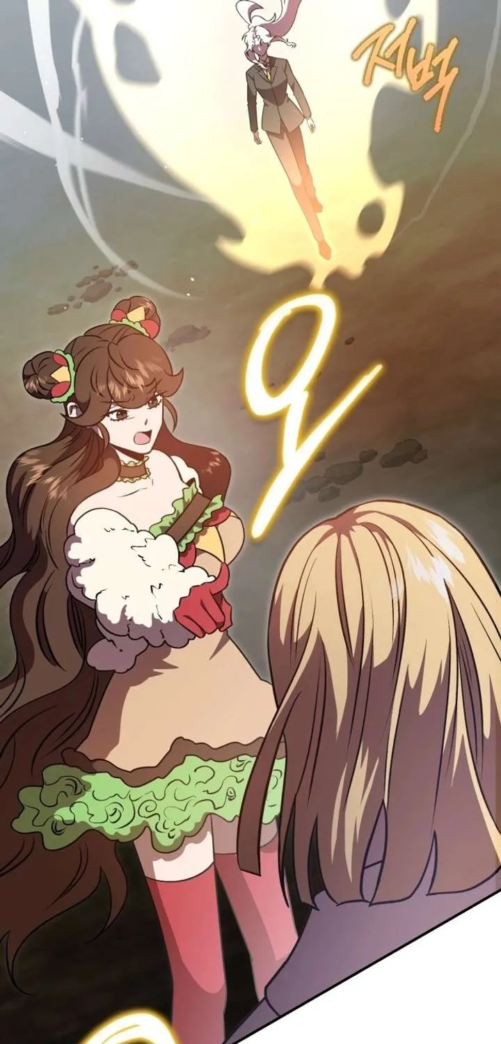 Charge! Yongma Chicken Chapter 51 page 117 - 