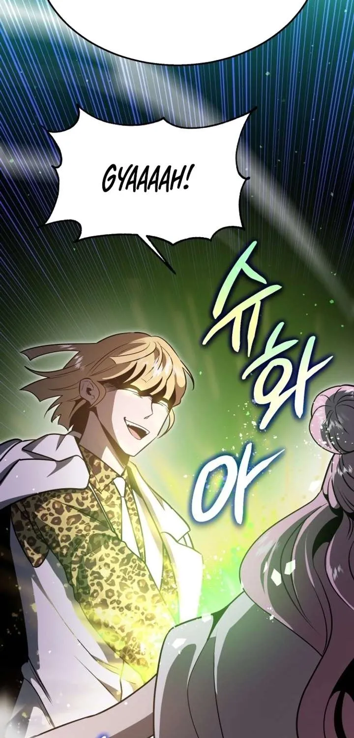 Charge! Yongma Chicken Chapter 51 page 62 - 