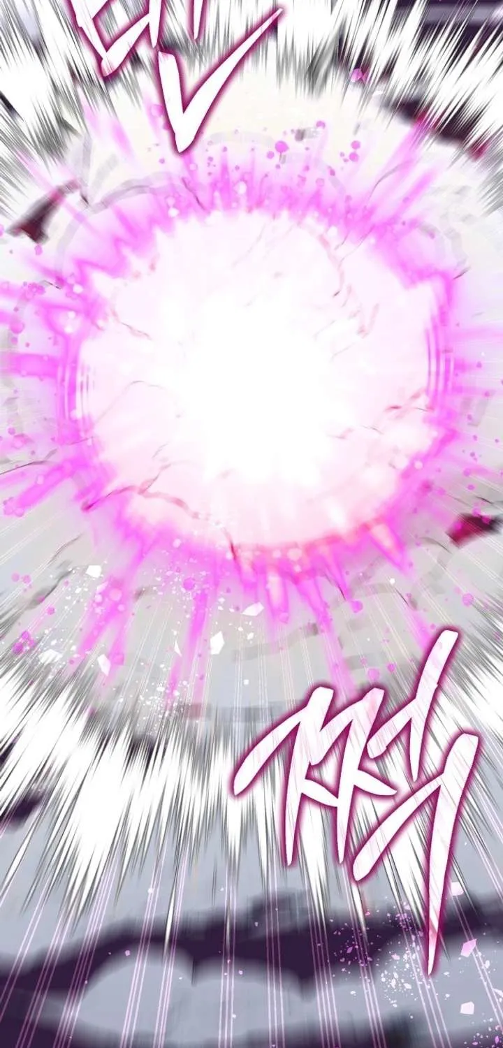 Charge! Yongma Chicken Chapter 51 page 79 - 