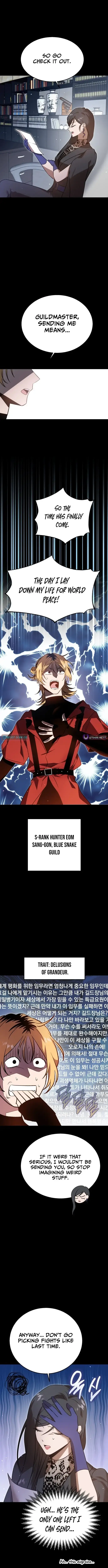 Charge! Yongma Chicken Chapter 53 page 8 - 