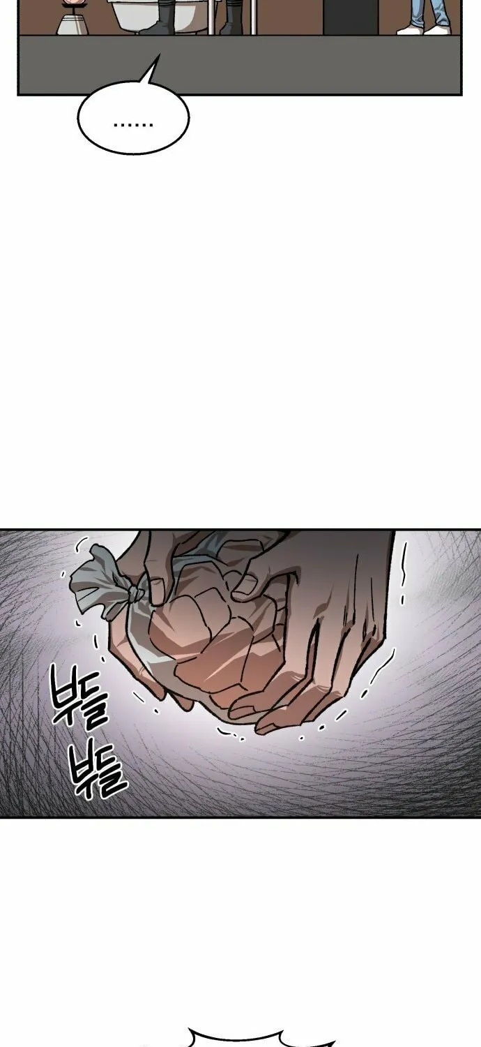 Charge! Yongma Chicken Chapter 6 page 15 - 