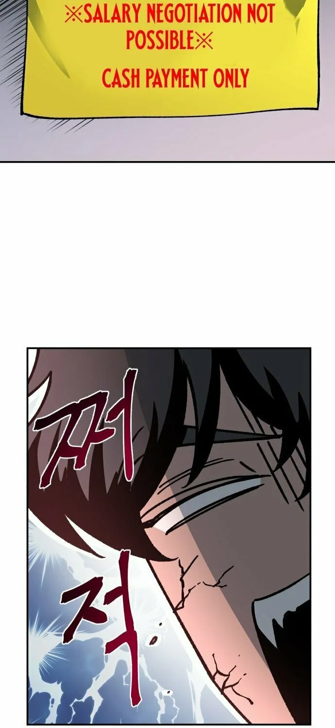 Charge! Yongma Chicken Chapter 6 page 26 - 