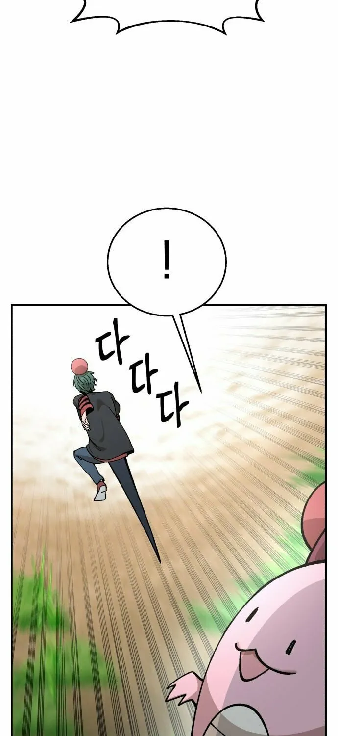 Charge! Yongma Chicken Chapter 6 page 75 - 