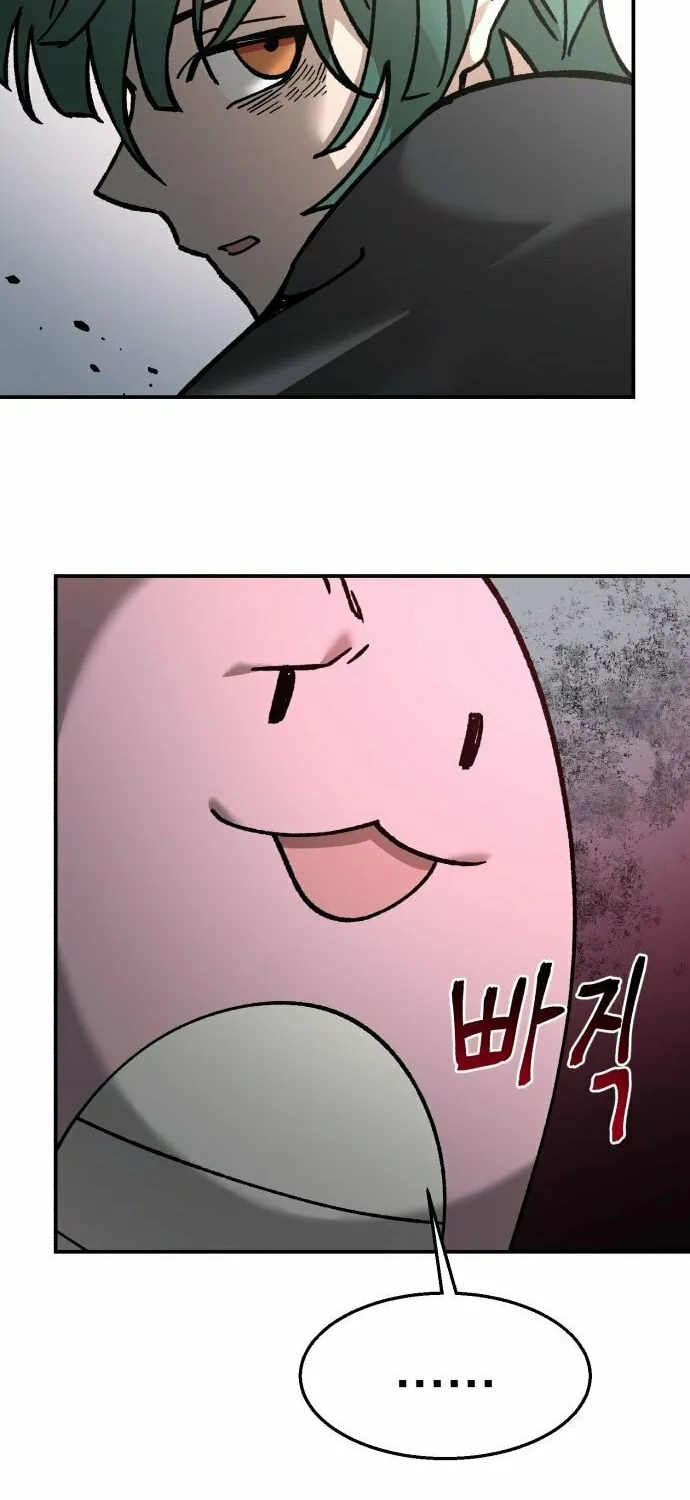 Charge! Yongma Chicken Chapter 6 page 79 - 