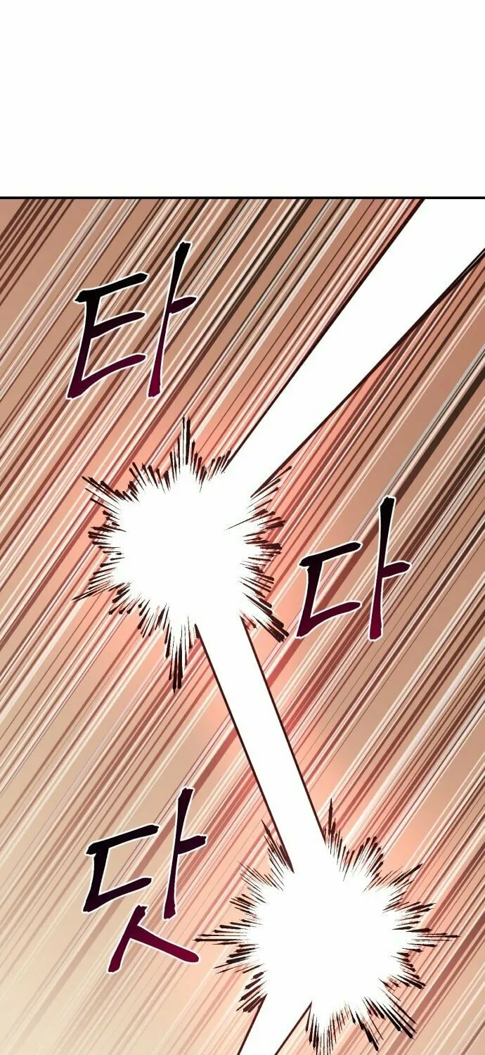 Charge! Yongma Chicken Chapter 6 page 80 - 