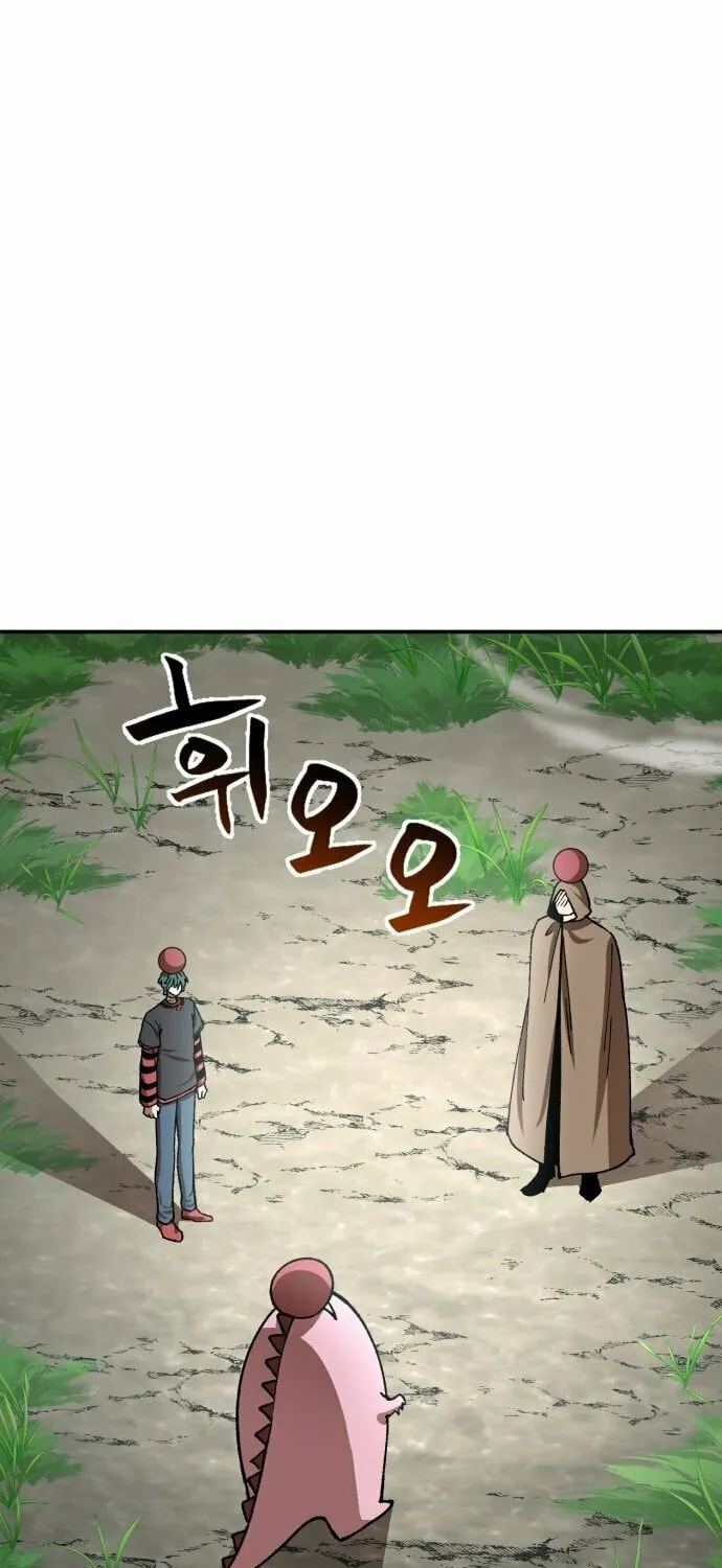 Charge! Yongma Chicken Chapter 6 page 89 - 