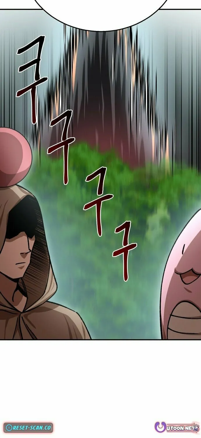 Charge! Yongma Chicken Chapter 6 page 94 - 