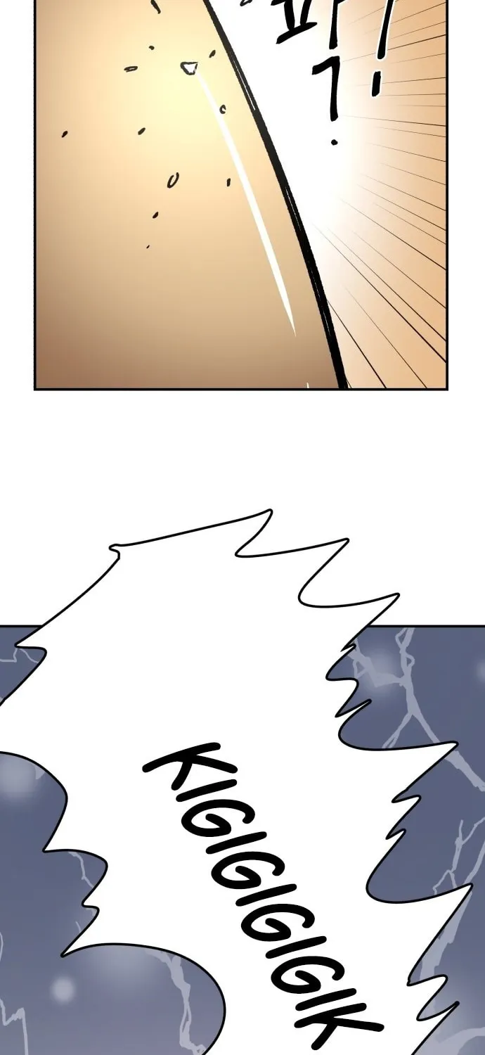 Charge! Yongma Chicken Chapter 7 page 13 - 