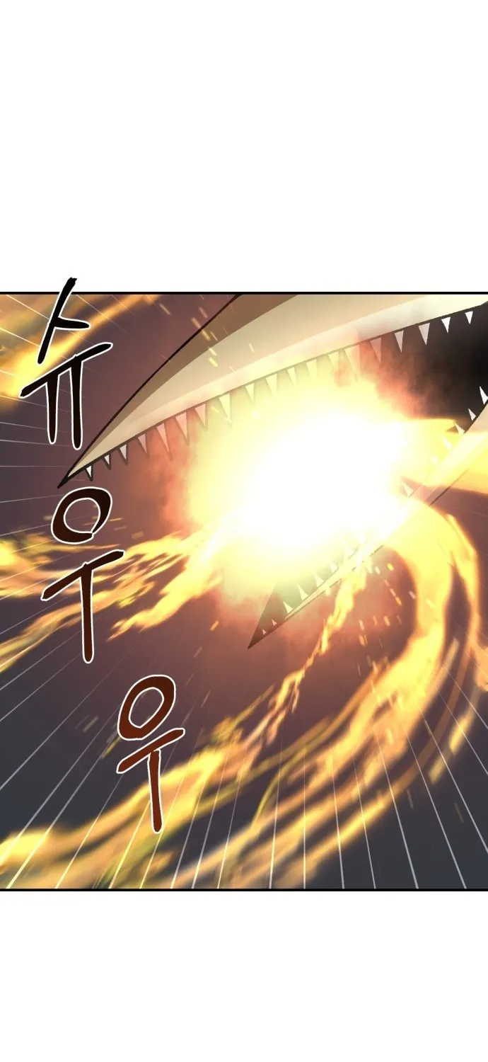 Charge! Yongma Chicken Chapter 7 page 36 - 