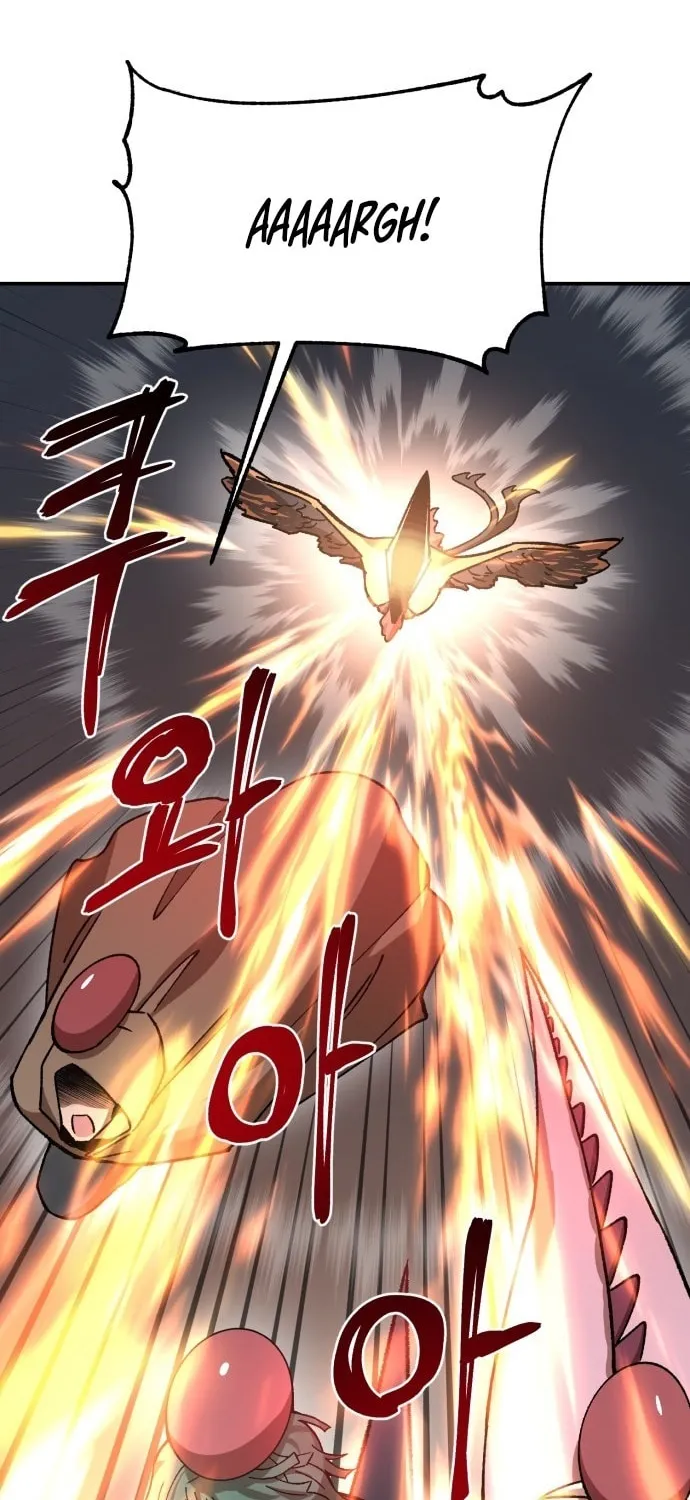 Charge! Yongma Chicken Chapter 7 page 6 - 