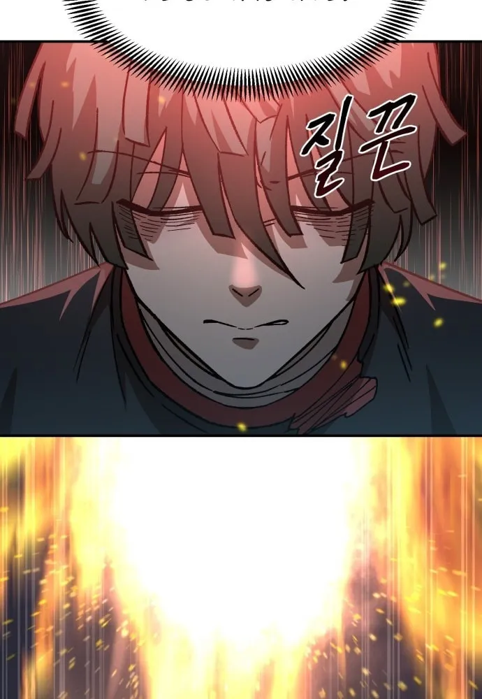 Charge! Yongma Chicken Chapter 7 page 56 - 