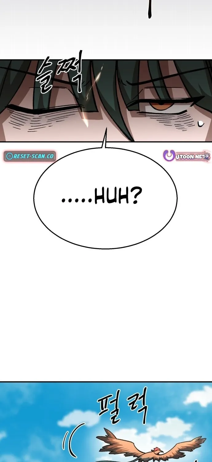 Charge! Yongma Chicken Chapter 7 page 58 - 